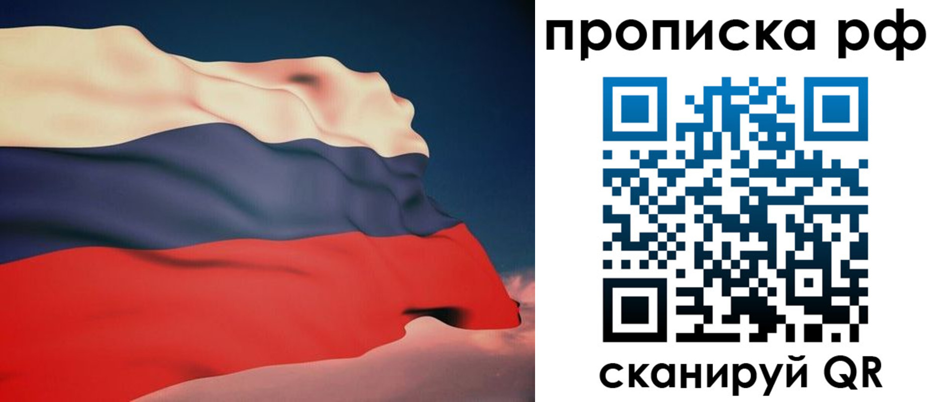 форма 3 в Белёве